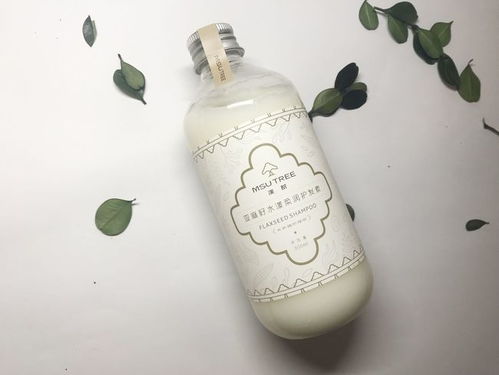 护发素的正确用法