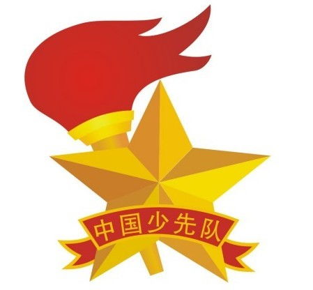 少先队徽章，少先队徽章有什么用