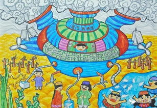 什么是科技创新?什么是科技创新绘画作品
