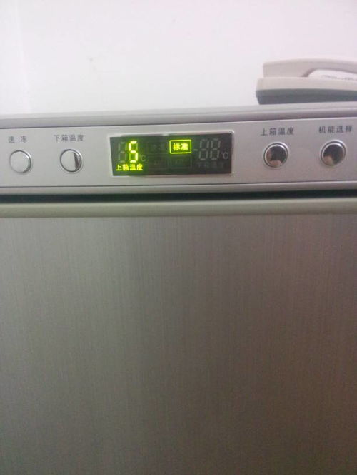 三星冰箱调温度怎么调