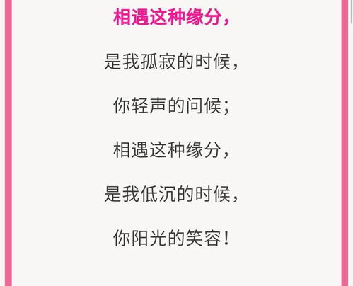 人和人相遇的概率是0.000478吗?
