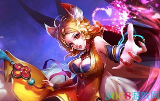 《王者荣耀》妲己怎么发育比较快?