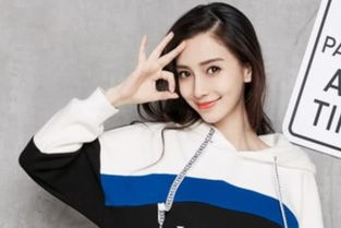 杨颖英文名什么意思，杨颖英文名简称