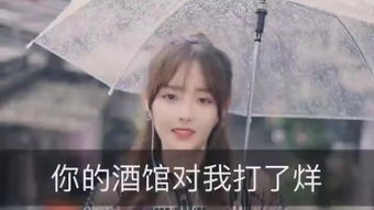 全民k歌马晓成唱得几首王杰的歌