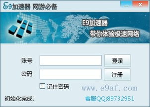 之前用的联通手机卡想换个电信的有推荐的吗?