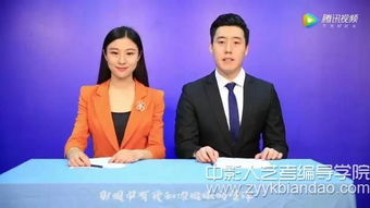 编导主要是干什么的?