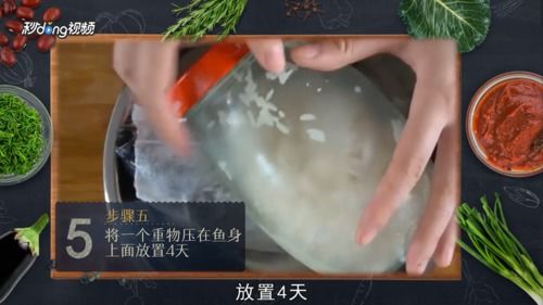 家常腌制咸鱼怎么腌制窍门，家常腌制咸鱼怎么腌好吃