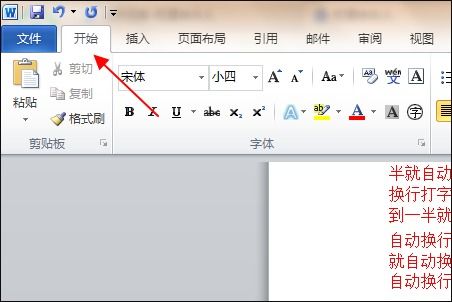 ps复制粘贴快捷键?