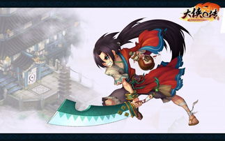 侠客q传官方网，武侠q传傅大侠