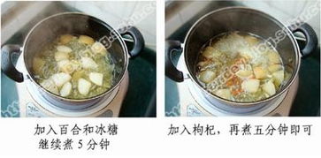 梨汤怎么熬制，小孩咳嗽用梨汤怎么熬