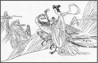 《盗墓笔记》中,西王母的真身在哪里?