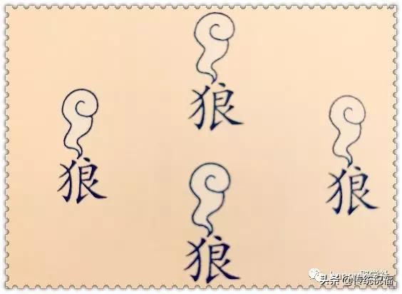 形容岁月长久的成语，感情长久的成语