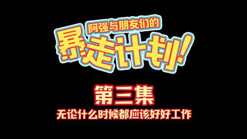 广州游哪里好玩一日游?