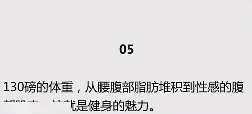 50千克是多少斤?