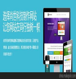注册网络公司需要什么条件，怎么注册网络公司流程