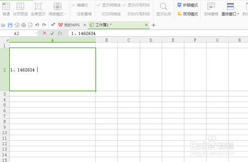excel表格怎么换行