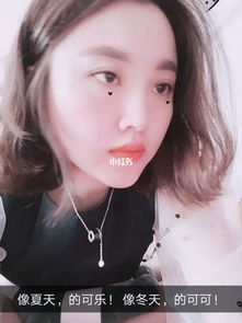 汪苏泷的歌有一句:像夏天的可乐,像冬天的可可,你是对的时间对的角色