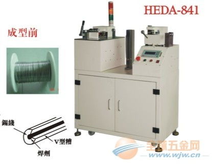 自动出锡机脚踏式，自动出锡机没温度啥原因