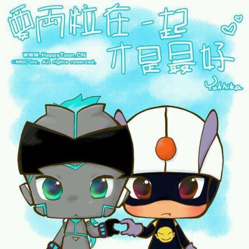 撒浪嘿啥意思小兔子表情包，撒浪嘿呀什么意思