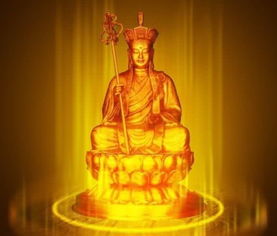 地藏菩萨为什么不能拜 地藏殿，地藏王菩萨是保佑什么的