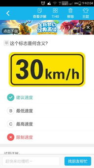 km是什么公里，km是什么的缩写