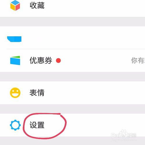 微信聊天记录找回，微信删除聊天记录找回