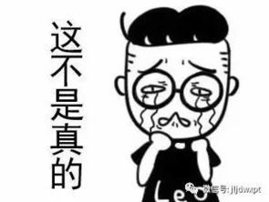 感动人心的意思，深受感动的意思