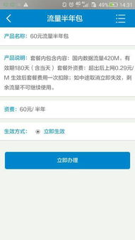 420什么意思?