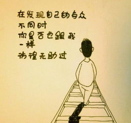 怎么圆滑处事