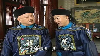 清朝纪晓岚简介，纪晓岚简介是哪个朝代