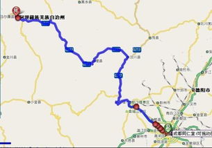 请问从成都到马尔康要怎么坐车?在哪里坐