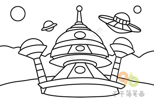 一年级科幻简笔画，科幻简笔画简单