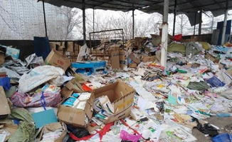 收废品怎么样起步
