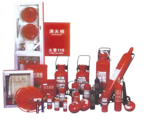 消防器材设施的三定，消防器材设施周围3米内