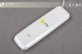 3g上网卡速度快吗，3g上网卡 怎么升级4g