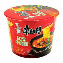 泡面有没有防腐剂?