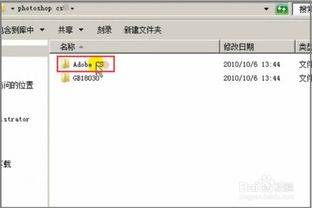 电脑修图软件app排行榜，专业电脑修图软件