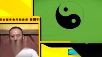 算卦抽签算命，算卦抽签一共多少根