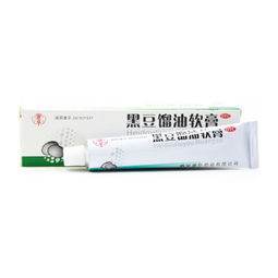黑豆馏油软膏的作用，黑豆馏油软膏根治湿疹