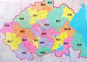 想知道淮海在哪个省?