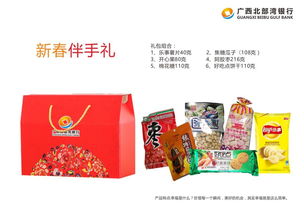 手游礼包领取平台有哪些