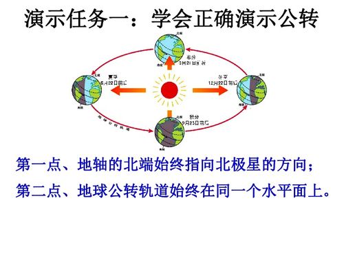 中子数在哪个位置图片，中子数质子数位置图