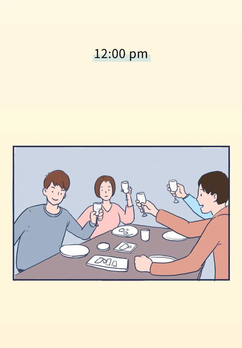 简单且真诚的意思，男人说女人真诚的意思