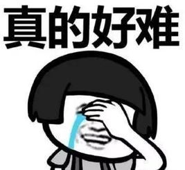 不住校的十大理由英语，住宿舍我要抑郁了