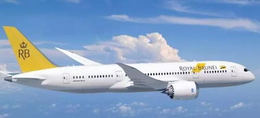 文莱航空公司，文莱航空电话
