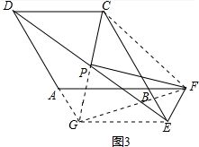 tan60度等于多少 怎么计算