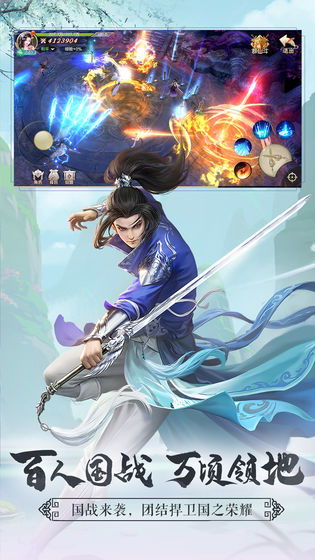 玉剑玲珑re，玉剑玲珑6