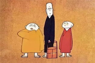 二人从三人众不成众，一人人二人从三人众
