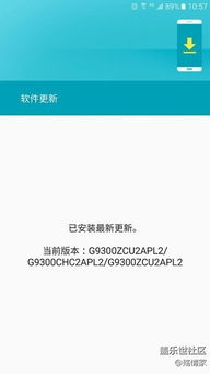 经济学中APL和MPL分别是指什么?