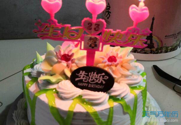 祝福女儿12岁生日快乐的经典语句